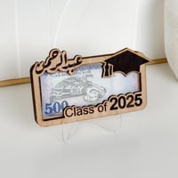 حامل فلوس + استاند اكريليك - خشبي