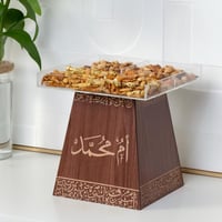 مجموعة ضيافة