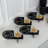 قاعدة كاسات وفناجيل 4 قطع