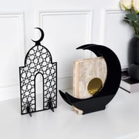 أستاند مصحف وديكور رمضاني