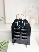 اسحب عيديتك - عيد الأضحى