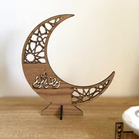 مبخرة رمضانية + ديكورين رمضانية