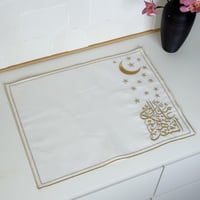 مفرش قماش - مبارك عليكم الشهر