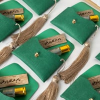 10 توزيعات فاخرة