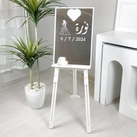 أستاند زواج