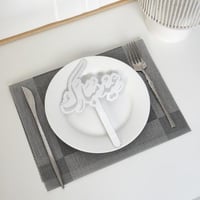 عبارة تقديم صحون | عيد مبارك