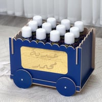 عربة العيد بالأسم بتعبئة 12 بخاخ ثلج