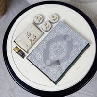 هدية رمضان الفاخرة