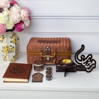 هدية رمضان - تشكيلة رائعة