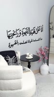 انا على قيد القهوة ورائحتها ماتفسده الحياة تصلحه ا...