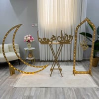 ديكور رمضان يجمعنا + ديكورين رمضان مضيئة