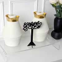 عبارة صحة وعافية أسود