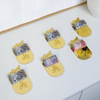 توزيعات عيديات 6 قطع - بدون تعبئه