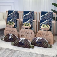 3 منظمات + 3 سجادات + 3 حامل هدية