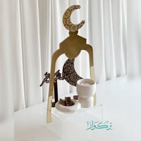 فوانيس رمضان - 7 قطع - ذهبي