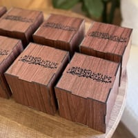 هدية رمضان - 10 مباخر بتغليف فاخر