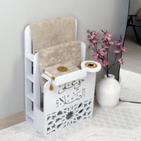 منظم سجاد ابيض + مبخرة + ساتر صلاة