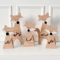 ديكور المحبة العائلي (5) قطع