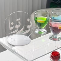 عبارة نورتونا أبيض