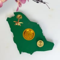 مبخرة + علبة بخور خريطة السعودية