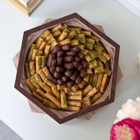 مجموعة الضيافة الفاخرة