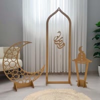 3 ديكورات رمضانية ذهبي