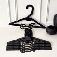 6 علاقات ملابس آنستونا