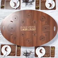 طاولة رمضانية عبارتين ( رمضان يجمعنا + نورتونا )