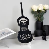 ميني كمان التخرج - أسود