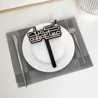 عبارة تقديم صحون | عساكم من عواده