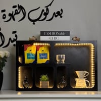 كورنر قهوة مضيئ