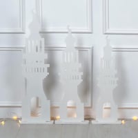 ركن صلاة 12 قطعة مع منظم سجاد - ابيض