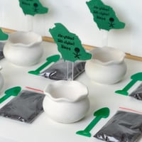 توزيعات زراعية 10 قطع