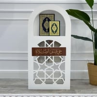 ديكور وحامل سجاد ومصاحف