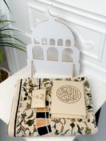 هدية رمضان - تشكيلة مميزة