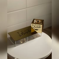 عرض الفخامة قولدن