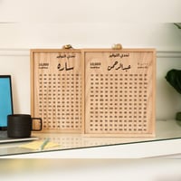 حصالة تحدي التوفير - 10000