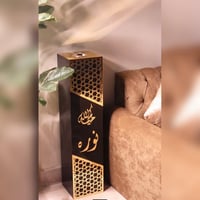 مبخرة إستقبال قولدن