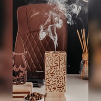 عرض الفخامة - استاند مكتب + مبخرة