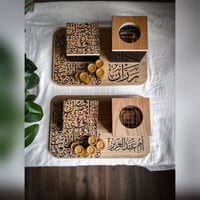 مبخرتين + عود مروكي + فحم ( الحرف العربي )