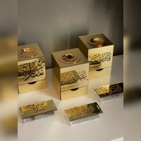 عرض 3 مباخر قولدن