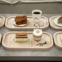 عرض (4) صواني خشبية