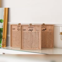 عرض عدد 3 حصالات | 10000