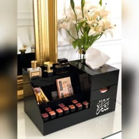 منظم مكياج و عطور