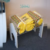 منظم سجاد مقسم 3 أقسام بغطاء