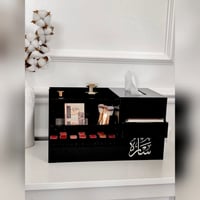 منظم مكياج و عطور