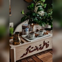 ميني منقل ب اسم