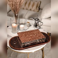 صينية الفخامة