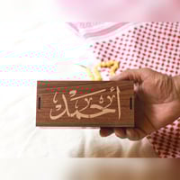 عرض 8 قطع ( 4تعليقات + 4 صناديق خشبية )