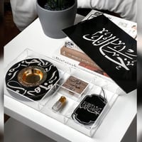 مجموعة تناغم